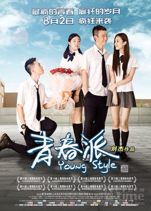 滑铁卢大学公共管理文凭证书